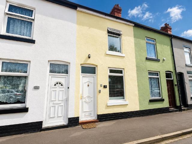 2 bedroom terraced house to rent