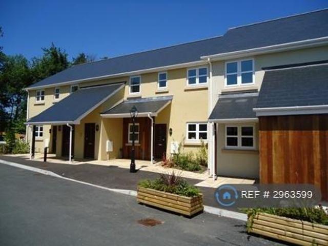 2 bedroom terraced house to rent
