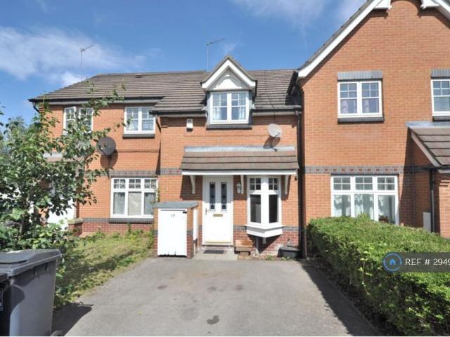 2 bedroom terraced house to rent