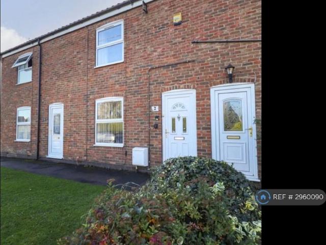 2 bedroom terraced house to rent