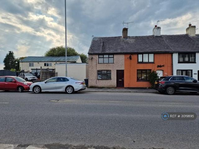 2 bedroom terraced house to rent