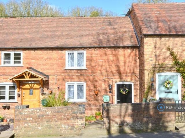 2 bedroom terraced house to rent