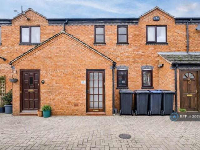2 bedroom terraced house to rent