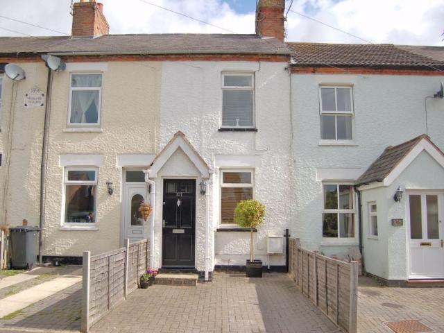 2 bedroom terraced house to rent