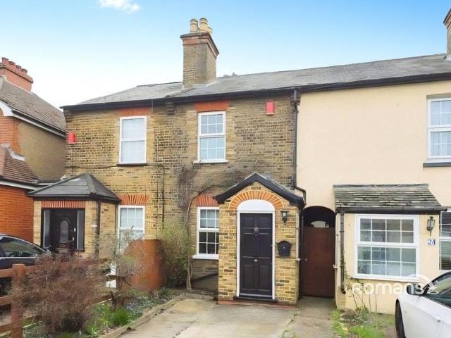 2 bedroom terraced house to rent
