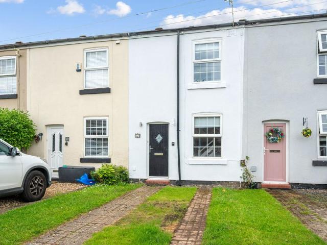 2 bedroom terraced house to rent
