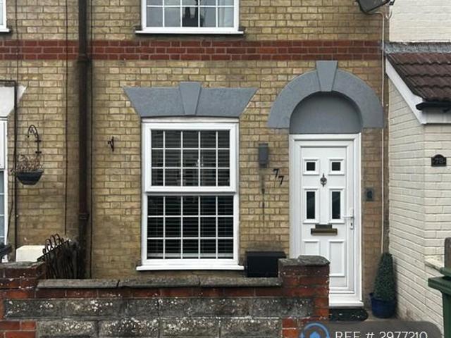 2 bedroom terraced house to rent