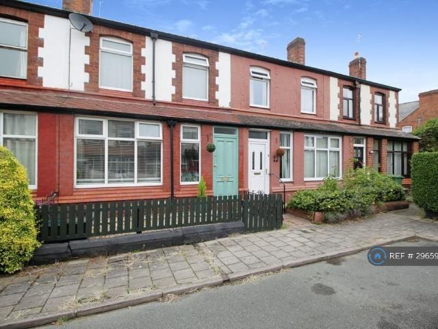 2 bedroom terraced house to rent