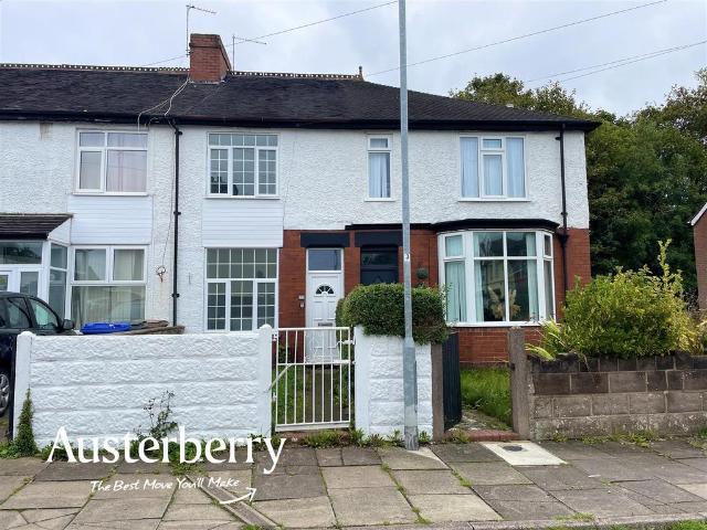 2 bedroom terraced house to rent
