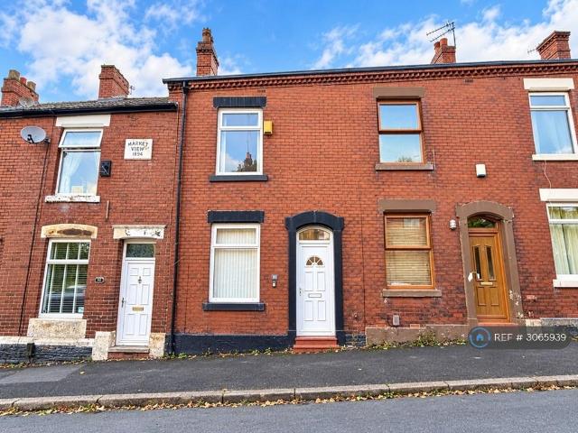 2 bedroom terraced house to rent