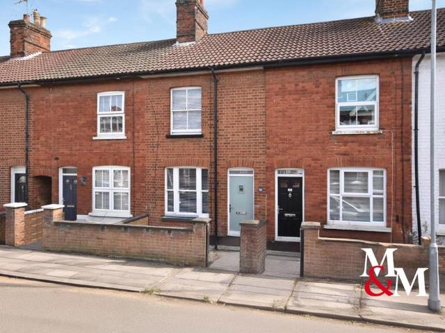 2 bedroom terraced house to rent