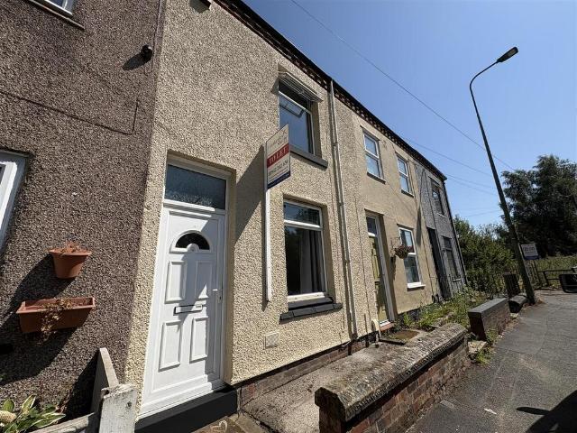 2 bedroom terraced house to rent