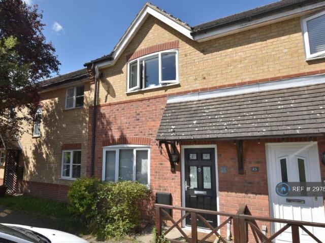2 bedroom terraced house to rent