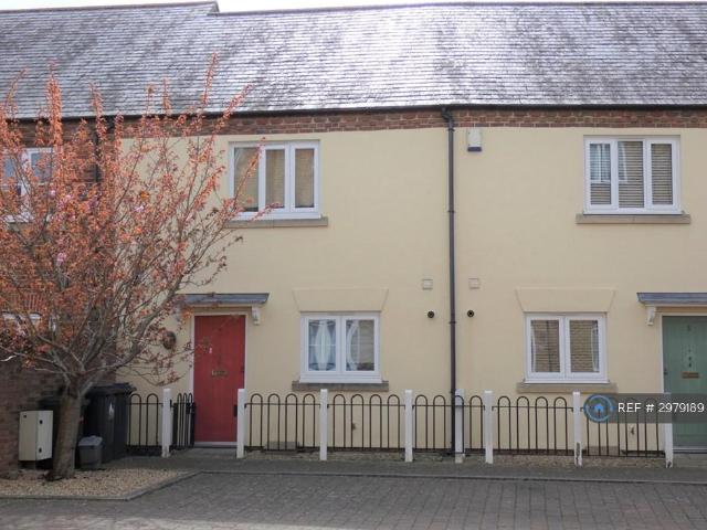 2 bedroom terraced house to rent