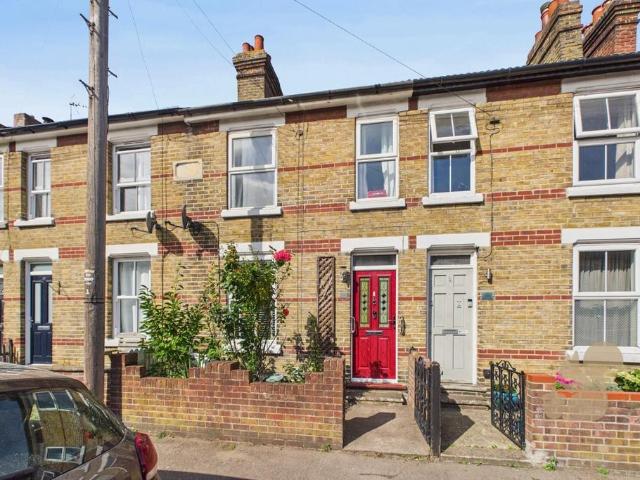 2 bedroom terraced house to rent