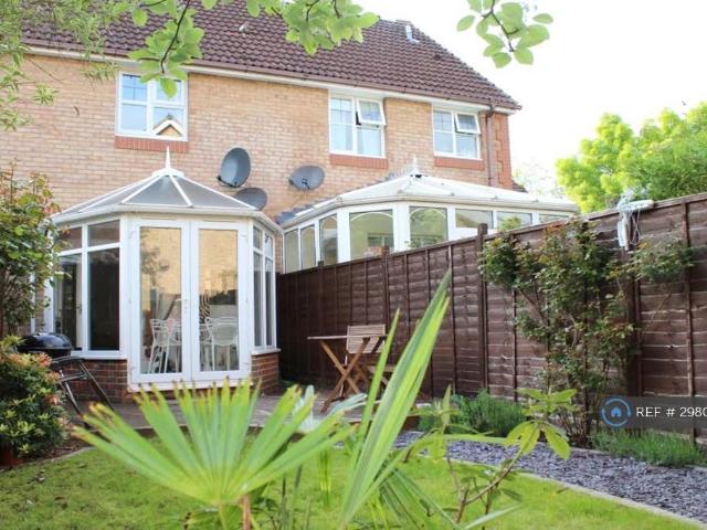 2 bedroom terraced house to rent