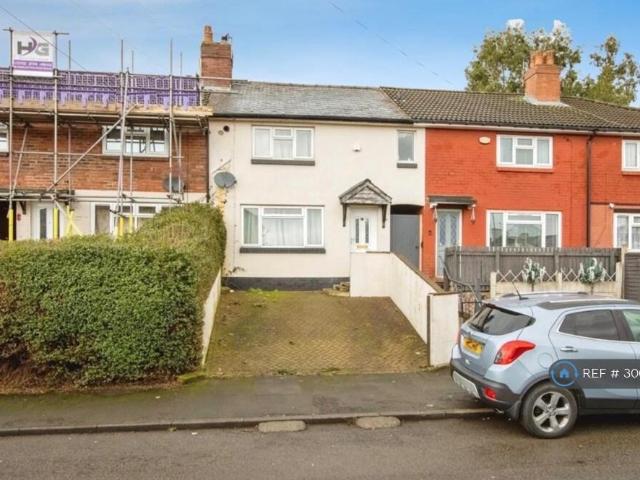 2 bedroom terraced house to rent