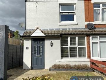 2 bedroom terraced house to rent