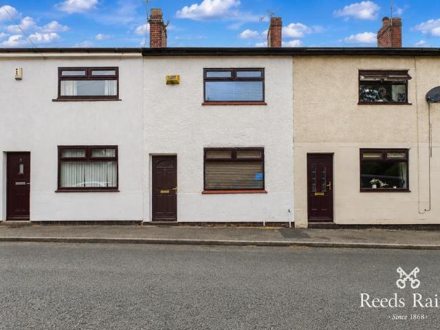 2 bedroom terraced house to rent