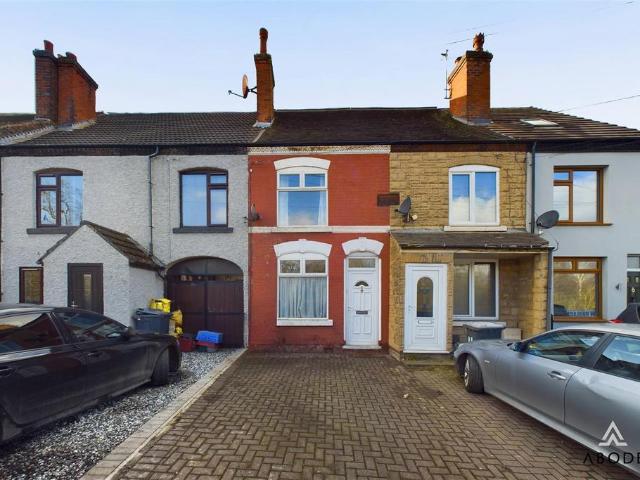 2 bedroom terraced house to rent
