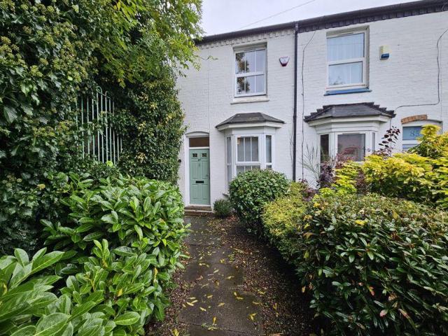 2 bedroom terraced house to rent