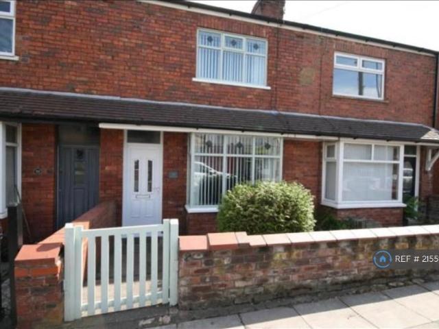 2 bedroom terraced house to rent