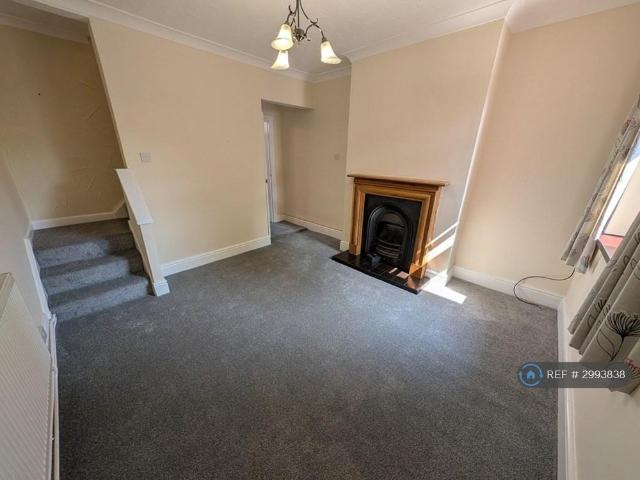 2 bedroom terraced house to rent