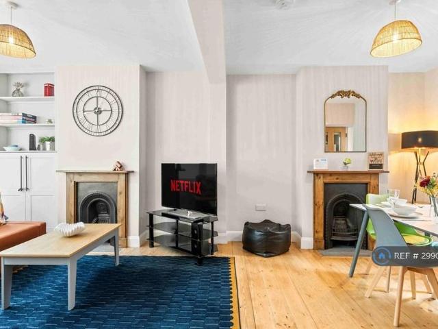 2 bedroom terraced house to rent