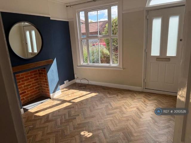 2 bedroom terraced house to rent