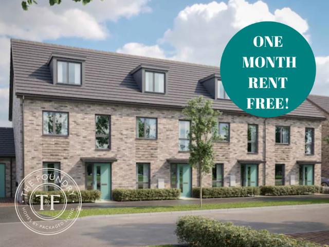 2 bedroom terraced house to rent
