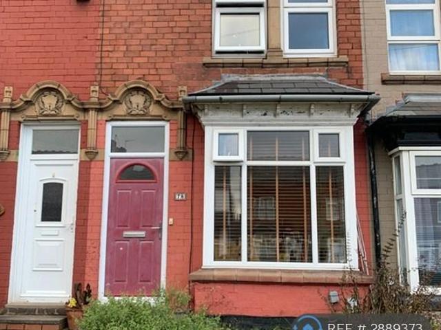 2 bedroom terraced house to rent