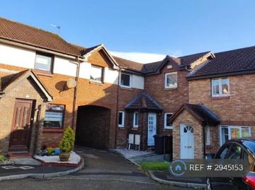 2 bedroom terraced house to rent