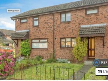 Glasgow, Glasgow and Clyde Valley - Garden