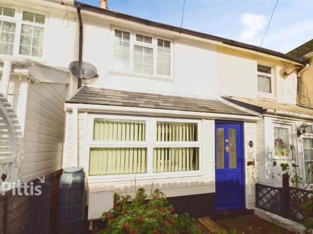 2 bedroom terraced house to rent