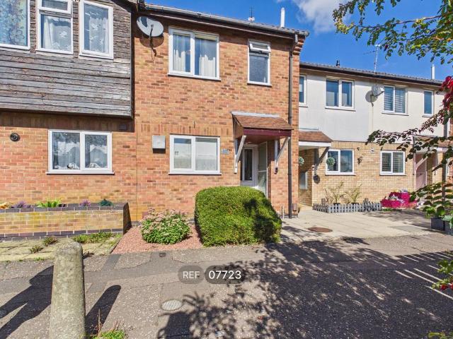 2 bedroom terraced house to rent