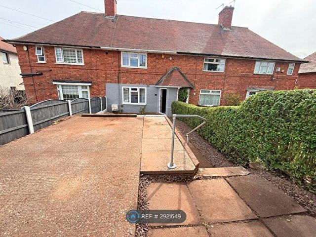 2 Bedroom Terraced House To Rent In Broxtowe Lane, Nottingham, NG8