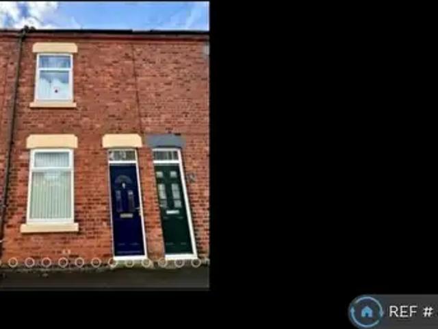 2 Bedroom Terraced House To Rent In Melbourne Street, Coalville, LE67