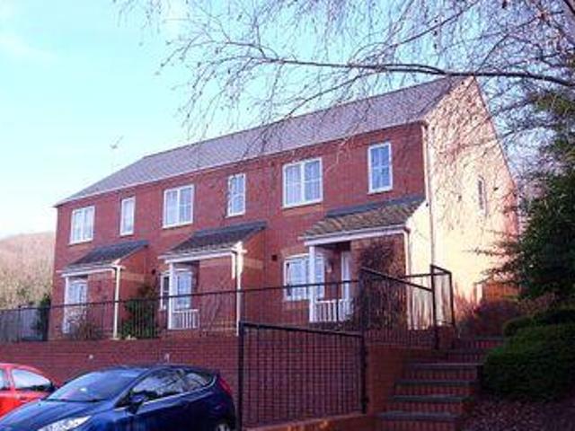2 Bedrooms End terrace house for sale in Masefield Avenue, Ledbury HR8