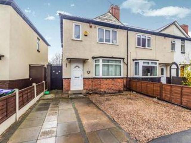 2 Bedrooms End terrace house for sale in Willingsworth Road, Wednesbury, West Midlands WS10