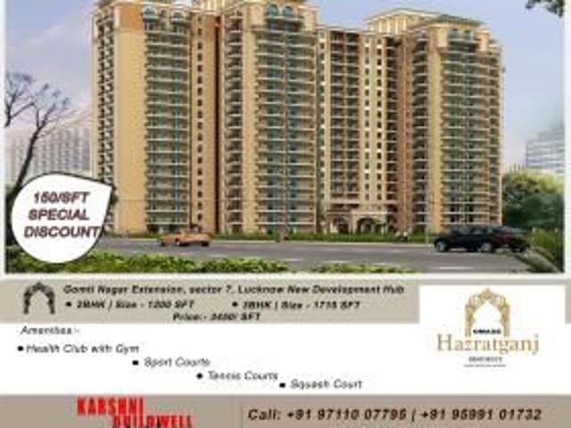 2 BHK 1200 Sq Ft Apartment In Omaxe Hazratganj Residency, Gomti Nagar Extension, Lucknow