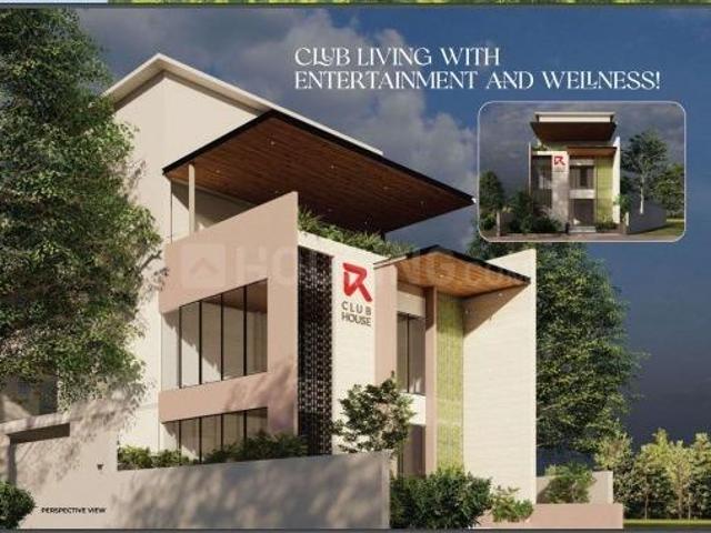 2 BHK Villa in Thirunindravur for resale Chennai. The reference number is 16464293