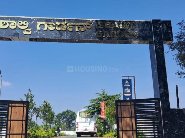 2 BHK Villa in Uganavadi for resale Bengaluru. The reference number is 18632258