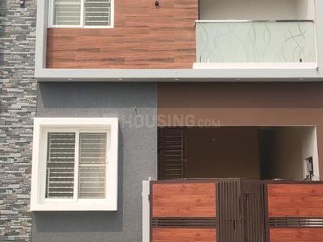2 BHK Villa in Gerugambakkam for resale Chennai. The reference number is 20369570