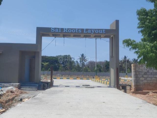 2 BHK Villa in Jigani for resale Bengaluru. The reference number is 20954736