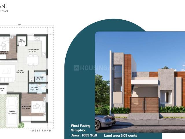 2 BHK Villa in Gotukur for resale Anantapur. The reference number is 21250684