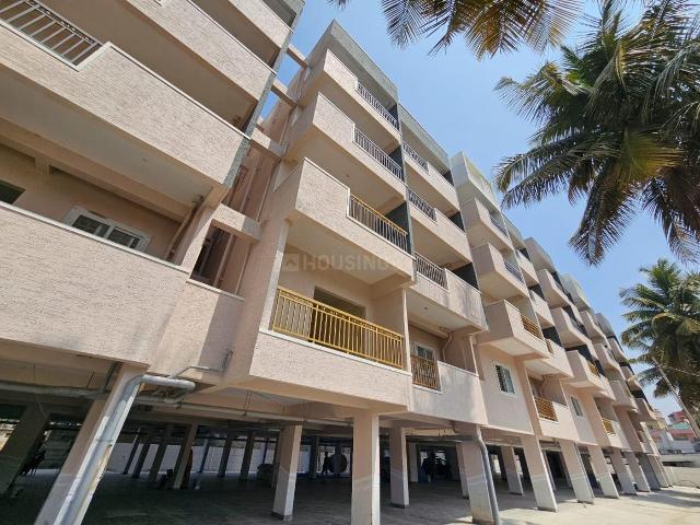 2 BHK Apartment in C V Raman Nagar for resale Bengaluru. The reference number is 20937122