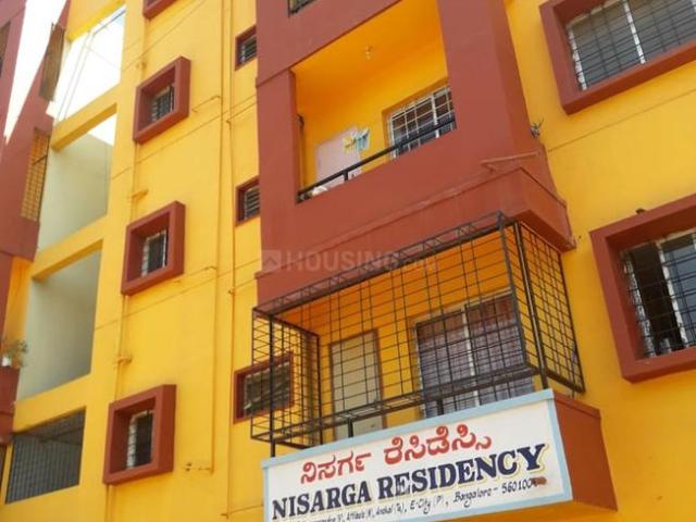 2 BHK Apartment in Chandapura for resale Bengaluru. The reference number is 11302621