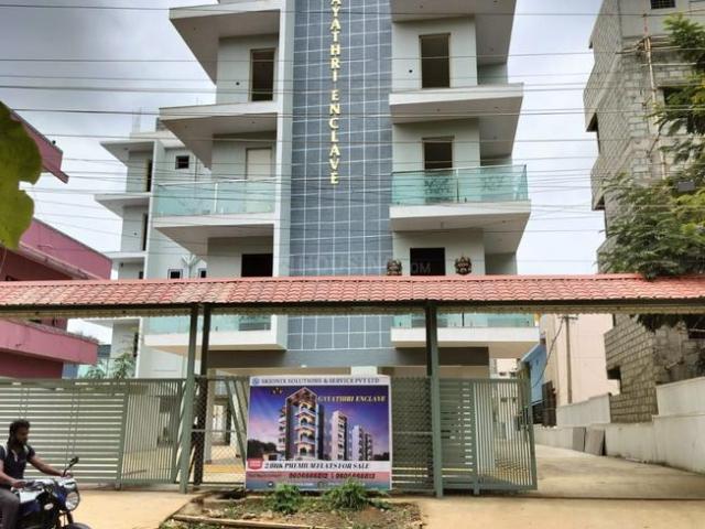2 BHK Apartment in Chandapura for resale Bengaluru. The reference number is 20501536