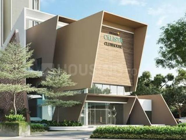 2 BHK Apartment in Cheemasandra for resale Bengaluru. The reference number is 21180654