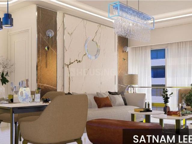 2 BHK Apartment in Chembur for rent Mumbai. The reference number is 21227568